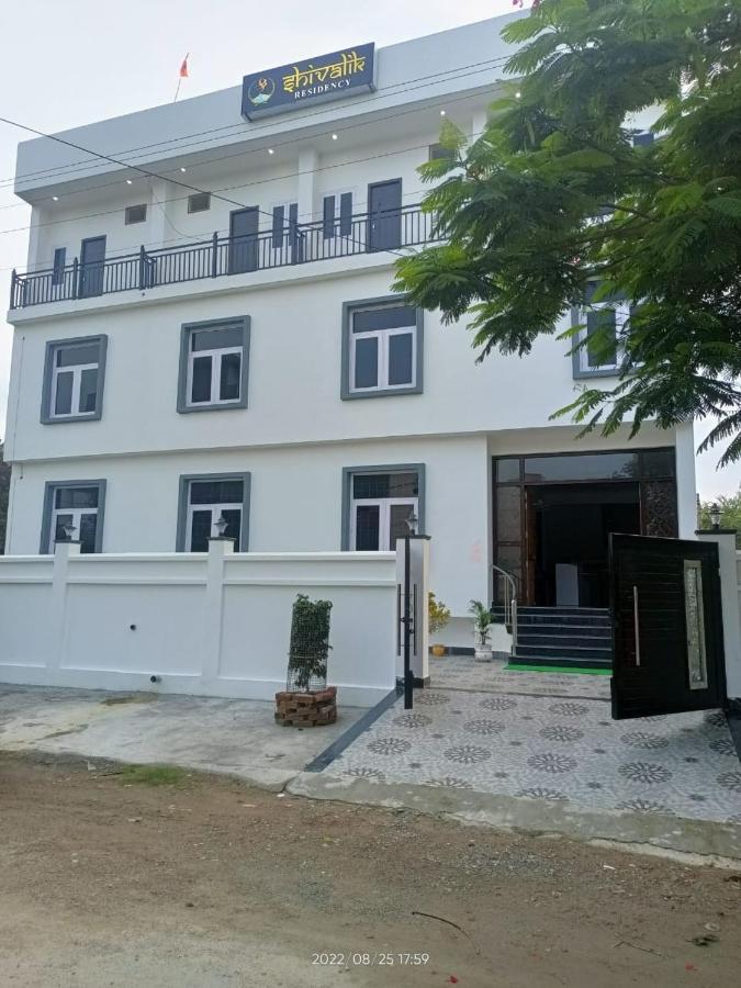Shivalik Residency - Hotel & Banquet Hall Bāra Banki Exteriér fotografie